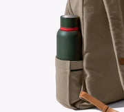 Beige Pedal Daypack