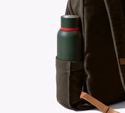Clove Pedal Daypack