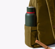 Olive Pedal Daypack
