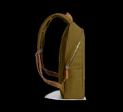 Olive Pedal Daypack