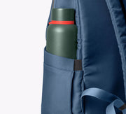 Deep Sea Lunar Daypack
