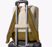 Ivory - Olive 9 to 9 Backpack