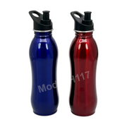 Steel Sipper Water Bottle GCH 117