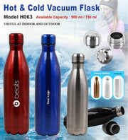 H063 750ml