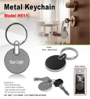 Round Metal Keychain (Black/Silver) GC H511