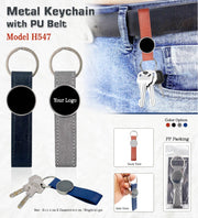 Metal Keychain with PU Belt GC H547
