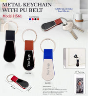 Metal Keychain GC H561