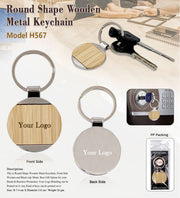 Round Shape Wooden Keychain GC H567
