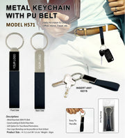 Metal Keychain with PU Belt GC H571