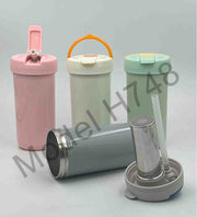 Vacuum Mug With Tea Filter GCH 748