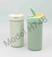 Vacuum Mug With Tea Filter GCH 748