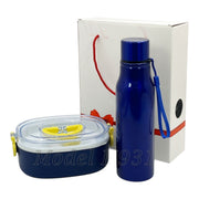 GCH 931 2 In 1 Gift Set