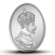 MMTC PAMP KING (999.9) 50 GM SILVER OVAL COIN