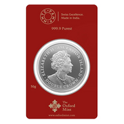 MMTC PAMP OXFORD MINT DOUBLE CROWN (999.9) PURITY 50 GM SILVER COIN
