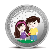 MMTC PAMP RAKSHA BANDHAN, (999.9) 20 GRAM SILVER COIN