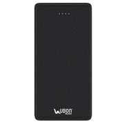 Ubon PB-X88 Master Choice 10000mAh Power Bank