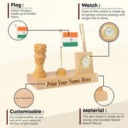 Personalised Beige Wooden Desk Name Plate with National Flag and Ashoka Pillar and Clock
