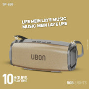 UBON New SP-65 G Gold Speaker